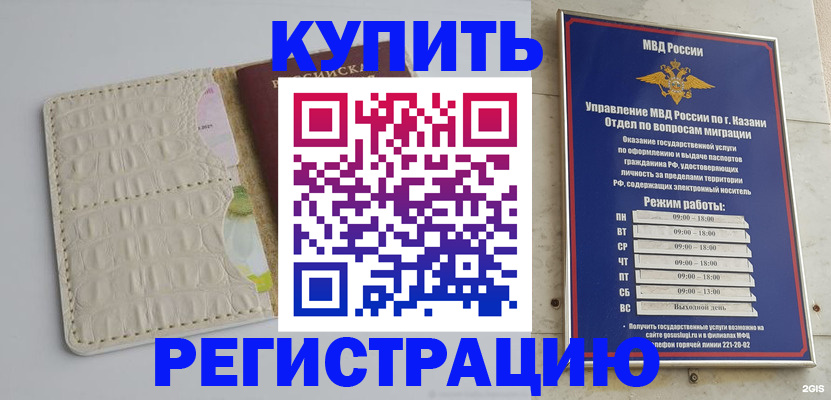 форма 3 в Камышлове